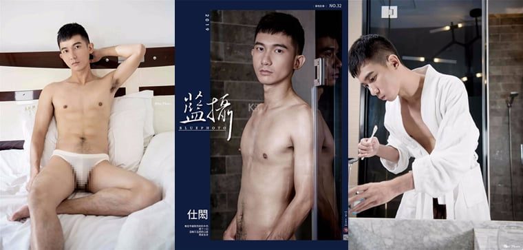 Bluephoto Bluephoto No.32 A good-looking brand with an unbelievable face value - Shihong - Wanke Photo + Video (New)