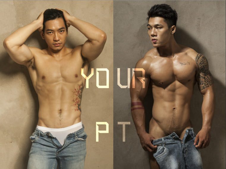 PT NO.02 Yue male handsome package duo-Huy & Thai——Wanke Photo