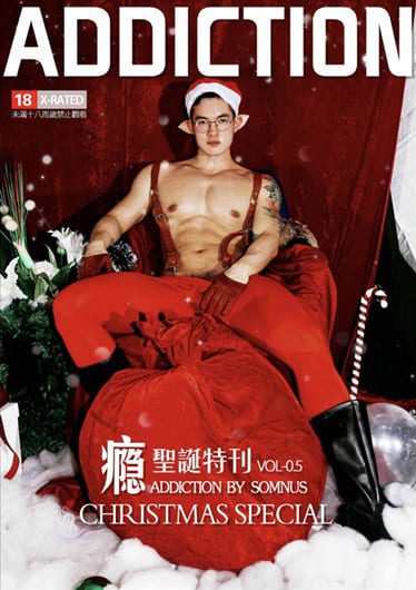 Christmas macho-ADDICTION NO.05 Christmas Special Issue-Wanke Photo