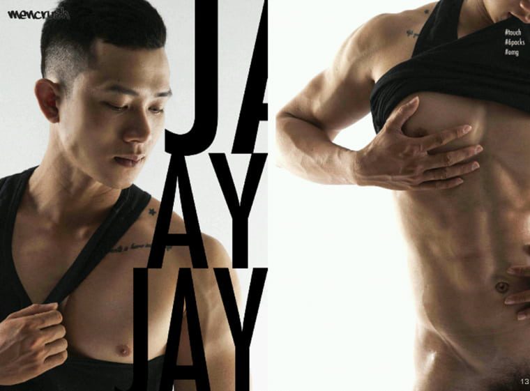 Men Crush No.02 การอ่านวัฒนธรรมชายกล้ามเนื้อใหม่ Man-Jay—— Wanke Photo