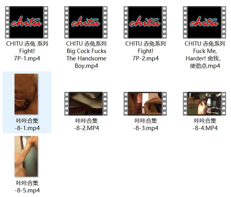 Shuang film collection-03——Wanke Video (Welfare：Multi-video collection)
