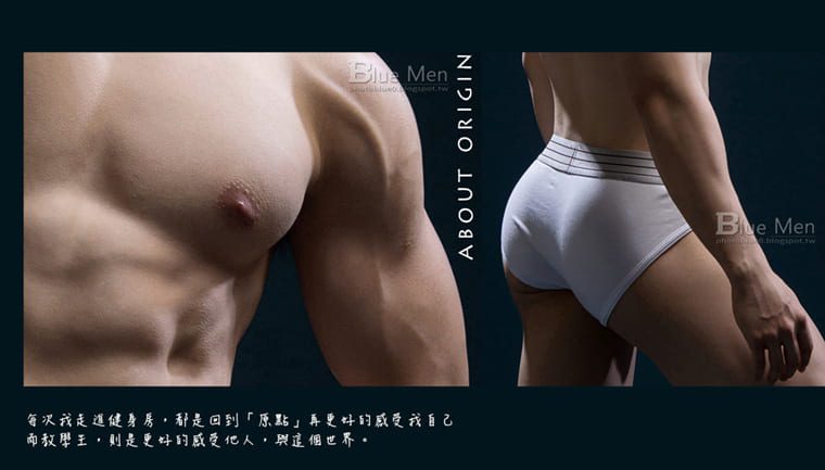 VIRILE Sexy Zhi NO.34 Beauty Fitness Trainer-Haifeng-Wanke Photo