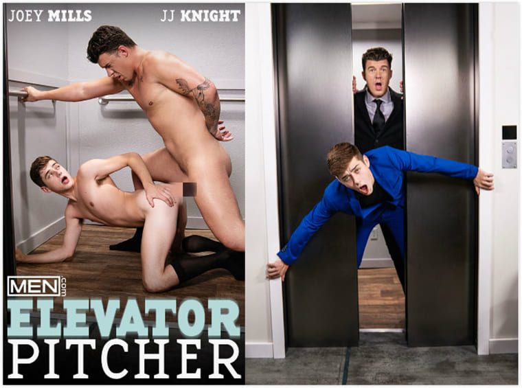 MEN-Elevator Pitcher——Wanke Video