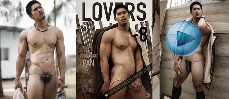Lovers Magazine No.08 PAN——Wanke photo + video