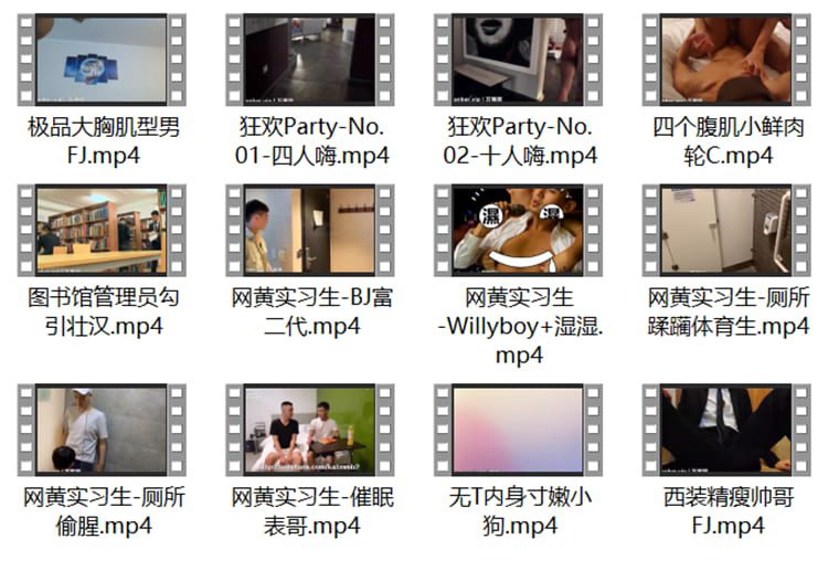 Shuangpian Collection-12 Shuangpian Video Package-Wanke Video