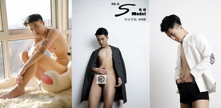 色模 Sman Model No.07-Lin Bairui-Wanke写真+ビデオ（2）
