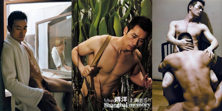ตู้ต้าซง | M1 The Demon Boy NO.37 Shanghai Charm Power-Fu Yang-Wanke รูปภาพ + วิดีโอ