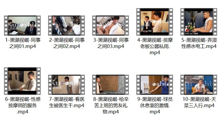 Shuangpian Collection-14 Shuangpian Video Package-Wanke Video