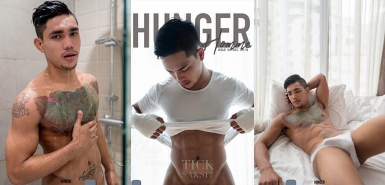 Hunger Male No.06  Tick ​​Saksit —— Photographs of all customers
