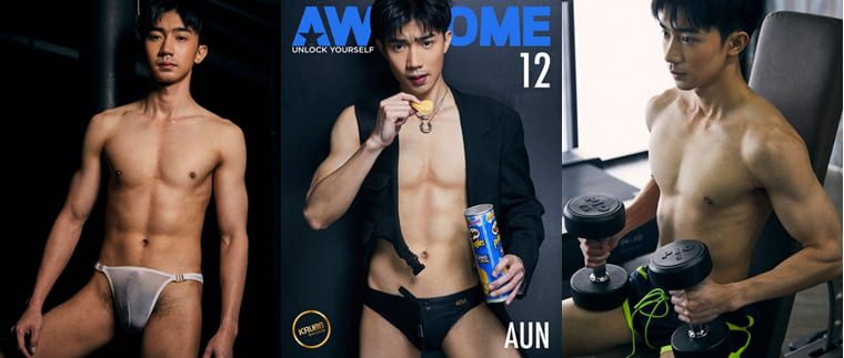 Awesome Magazine No.12 Chocolate Abdominal Man-Aun-Wanke Photo + Video