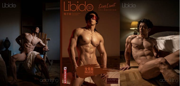 Liu Jing | Libido No.02 The presumptuousness of the masked fitness coach-Wanke photo