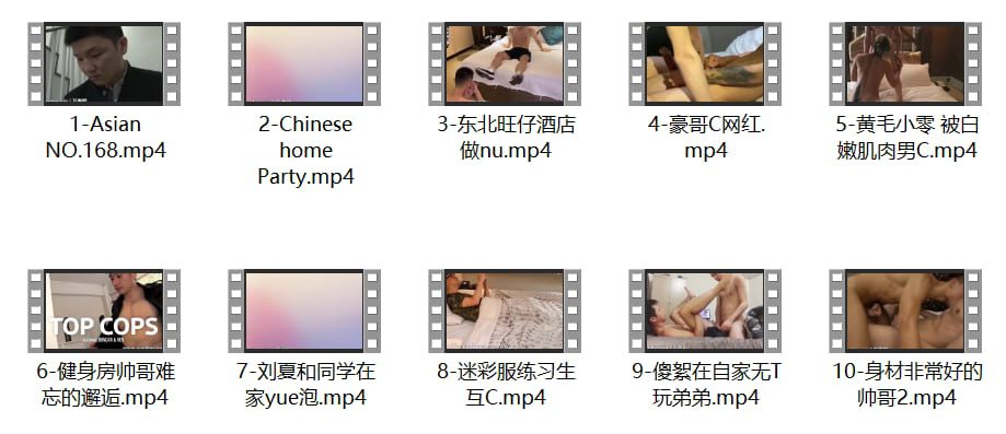 Shuangpian Collection-17 แพ็คเกจวิดีโอ Shuangpian-Wanke วิดีโอ (10 ชิ้น)
