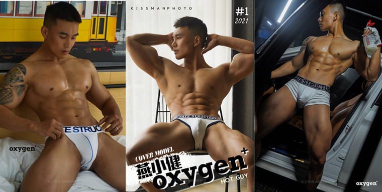 Photographer KISSMANTHOTO works OXYGEN+ NO.02 Fitness dad-Yan Xiaojian (cheap)-Wanke photo
