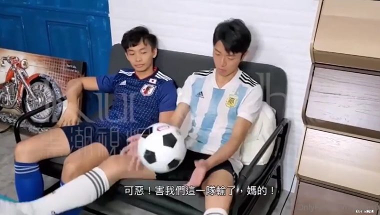 Kuroshio Sightseeing-No.19 Football opponents post-match physical communication-Wanke video