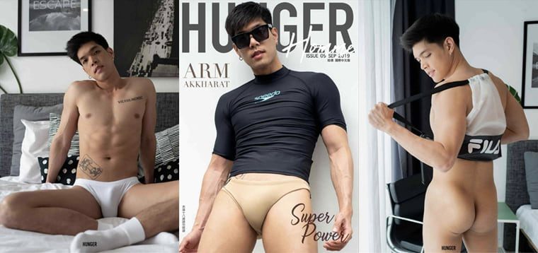 Hunger Male No.09 ARM——All-customer photo