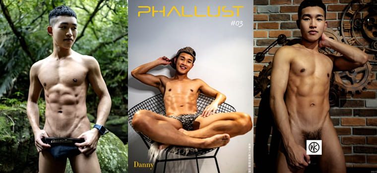 PHALLUST series NO.03 DANNY, the exposed male model in sudden shooting-Wanke photo + video