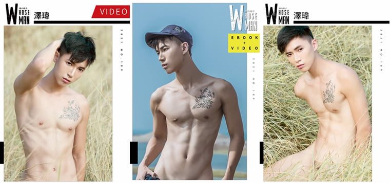 WhoseMan No.109 Naked Release on the Grassland Ze Wei——Wanke Photo + Video