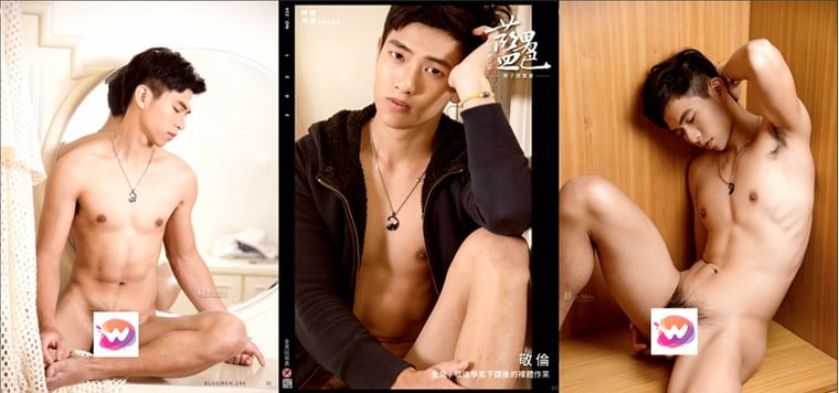 BLUEMEN 蓝男色 No.254 The younger brother after class-Jinglun-Wanke photo + video