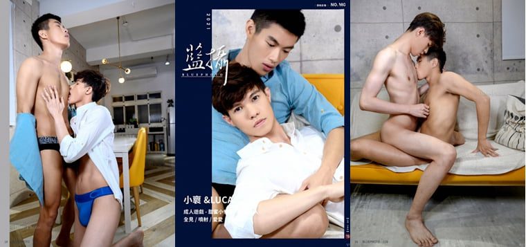 Bluephoto No.138 Adult Game-Sweet Couple LUCA&Xiao Bao-Wanke photo + video