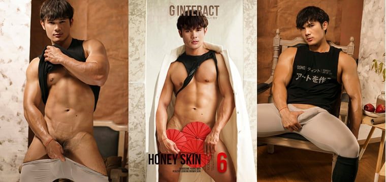 G Interact NO.06 Honey man GOT-Wanke photo + video