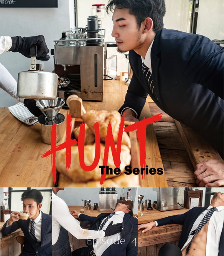 Hunt Series EP NO.04  รูปภาพ + วิดีโอของ Eric-Wanke
