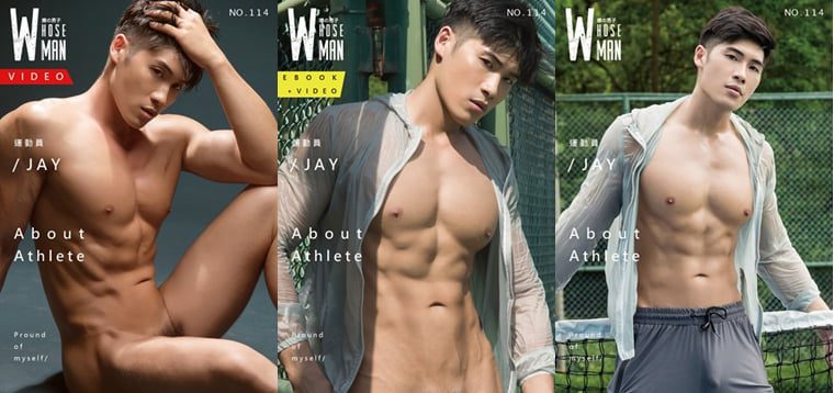 WhoseMan No.114 The sexiest moment of this summer JAY-Wanke photo + video