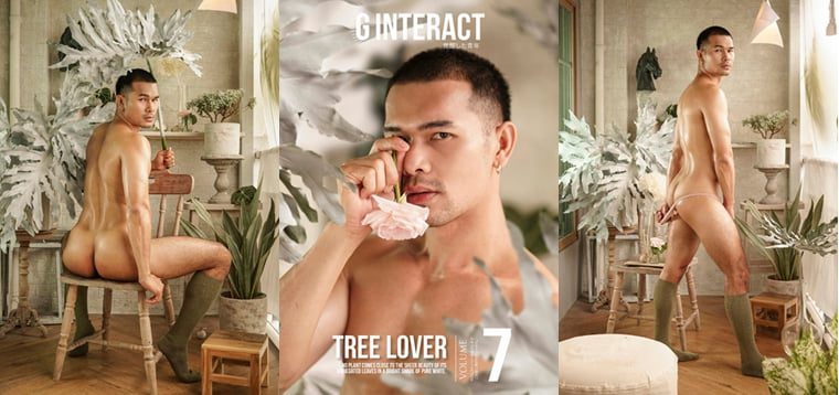 G Interact NO.07 Handsome man loves flowers and plants ZAI ZAI-Wanke photo + video