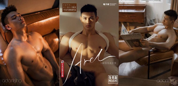 Liu Jing | Arel 02 The seductive body of the big boy-Wanke photo