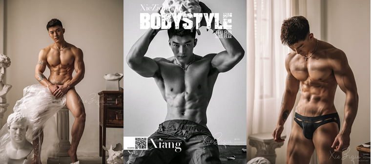 BodyStyle No.25 Xiang——Wanke Photo