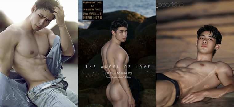 Liu Jing | The Angel Of Love 02 Small —— Photographs of all customers