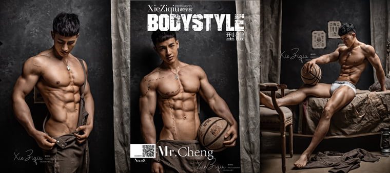 BodyStyle No.28 Cheng——Wanke Photo