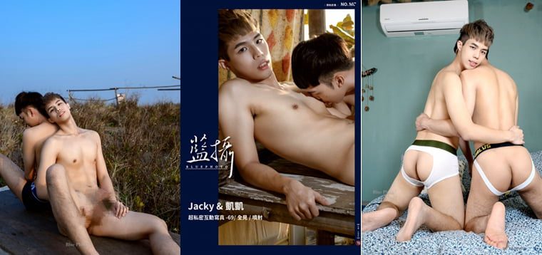 BluePhoto No.167 Jacky & Kaikai——Wanke photo + video