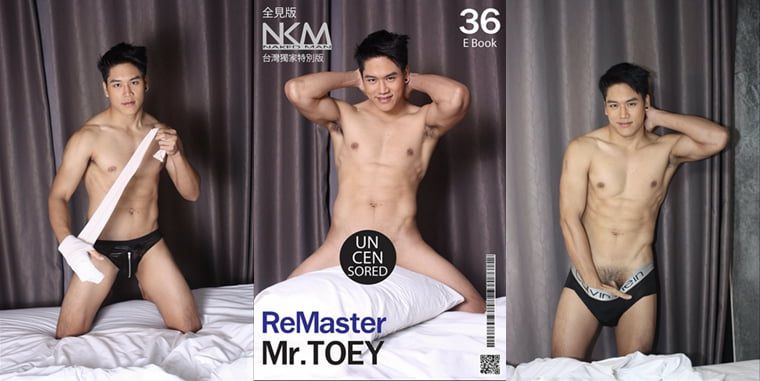 NKM No.36 Charming Teenager MR.TOEY - Wanke Photo + Video