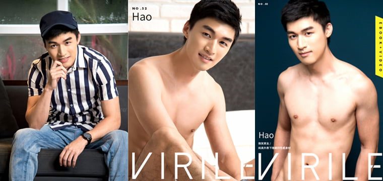 VIRILE SEXY+ NO.52 Home Boyfriend Hao - Wanke รูปภาพ + วิดีโอ