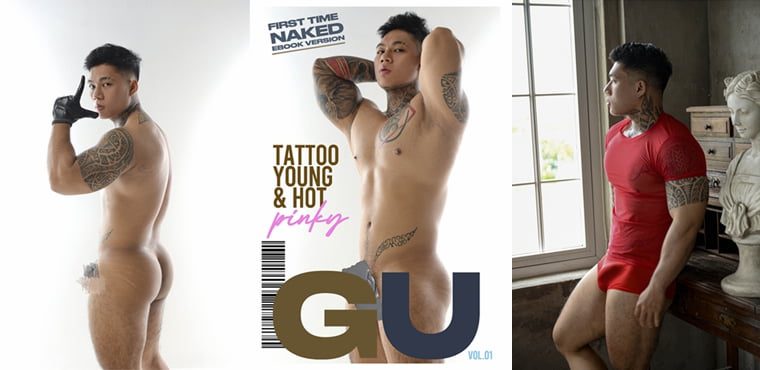 GU NO.01 Tattooyoung & Hot——Myriad Photo