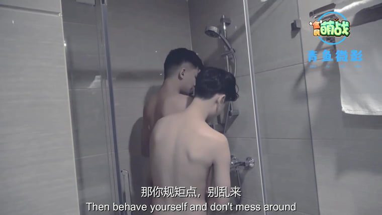 ภาพยนตร์สารคดีของ Chen Xiaoyu ที่สร้างความรำคาญให้กับน้องชาย - Wanke Video