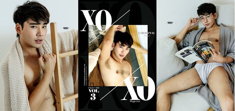 XOXO NO.03 brought a young male model