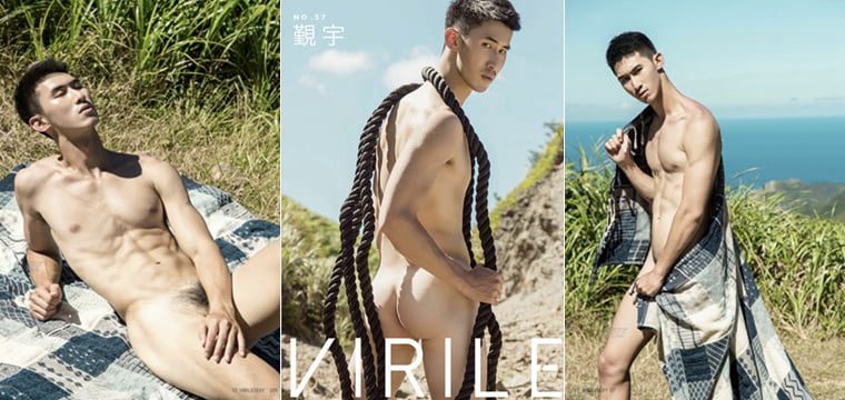 VIRILE SEXY+ NO.57 The best male god Zhu Yu-Wanke photo + video