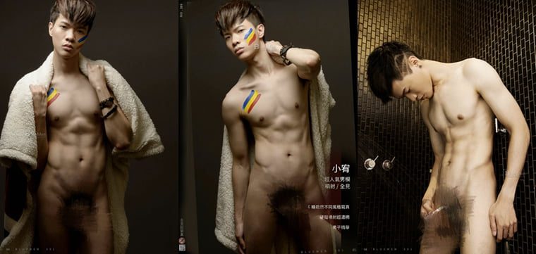 BlueMen No.301 Super Popular Male Model Xiao You - Wanke Photo
