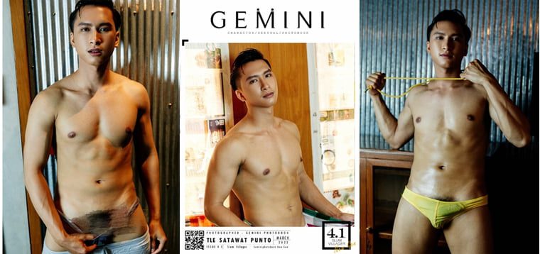Gemini New Gen NO.04-1 TleSatawatPunto-ワンケ写真+ビデオ
