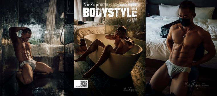 BodyStyle No.35——รูปภาพของทุกคน