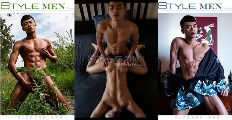 StyleMen Male Photo NO.189 Chocolate Muscle Man Xiao Zhuo - Wanke Photo + Video