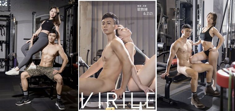 VIRILE SEXY+ NO.58 โค้ชยุโรป & ZiZi - รูปภาพ Wanke + วิดีโอ