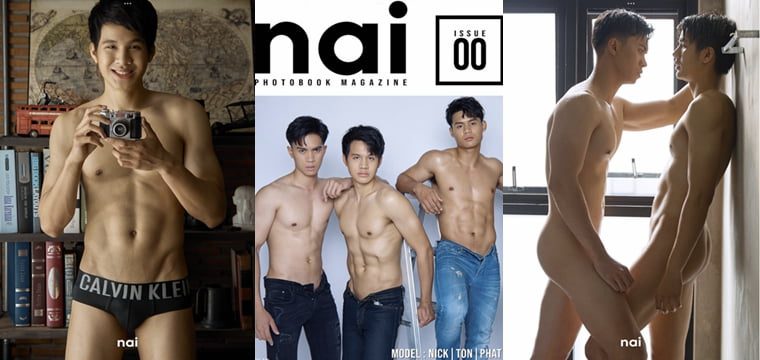 Nai Photobook Magazine Issue 00——Wanke Photo + Video
