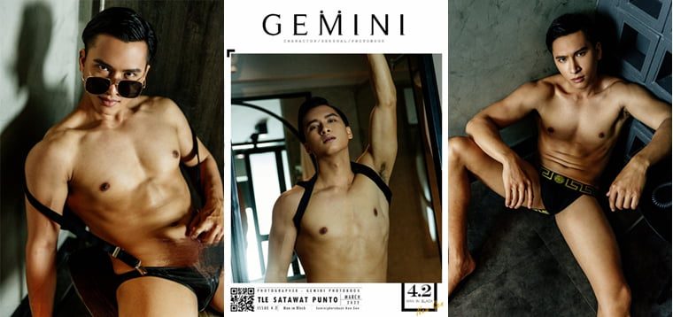 Gemini New Gen NO.04-2 Tle Satawat Punto - Wanke Photo + Video
