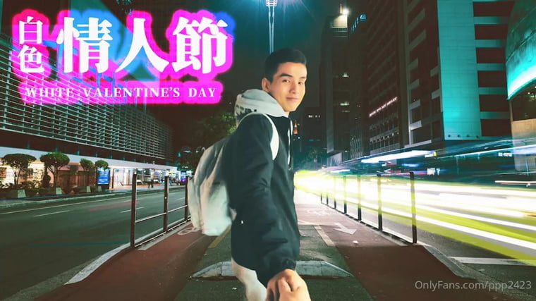 Jin Song Series - Virtual Dating - Wanke Video