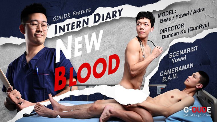 Internship Diary - New Blood - Wanke Video