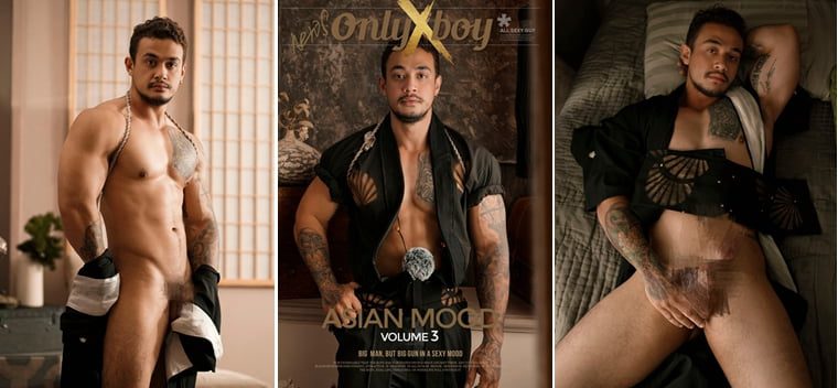 onlyXboy Magazine volume.03 Asian mood – Jason - Wanke Photo + Video