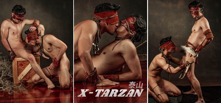 X Tarzan Taishan - ワンケ写真