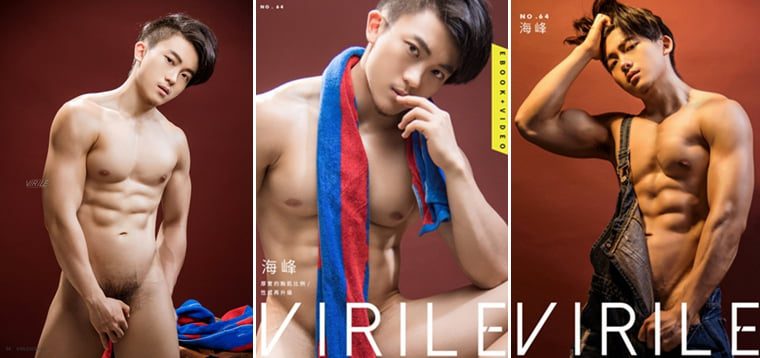 VIRILE SEXY+ NO.64 Explosive muscle fitness coach Haifeng - Wanke photo + video